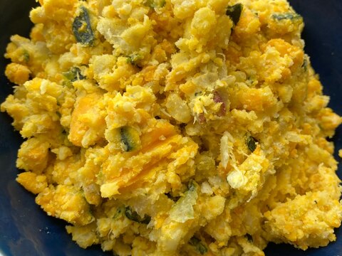 子供が大好き♡さつまいもとかぼちゃのサラダ♫